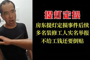 J联赛官方：18岁大阪钢巴原中国籍门将张奥林，已加入日本国籍